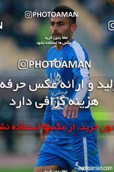 288141, Tehran, , جام حذفی فوتبال ایران, Quarter-final, Khorramshahr Cup, Naft Tehran 1 v 1 Esteghlal on 2015/11/25 at Takhti Stadium