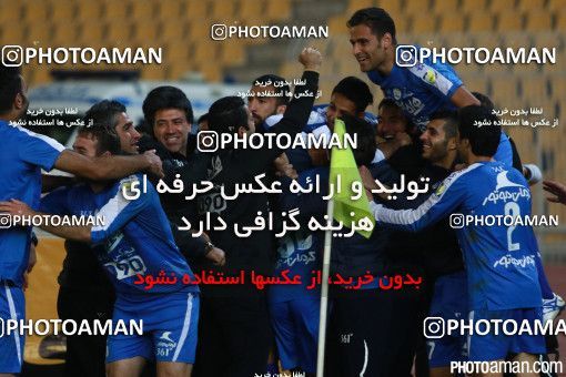 288255, Tehran, , جام حذفی فوتبال ایران, Quarter-final, Khorramshahr Cup, Naft Tehran 1 v 1 Esteghlal on 2015/11/25 at Takhti Stadium
