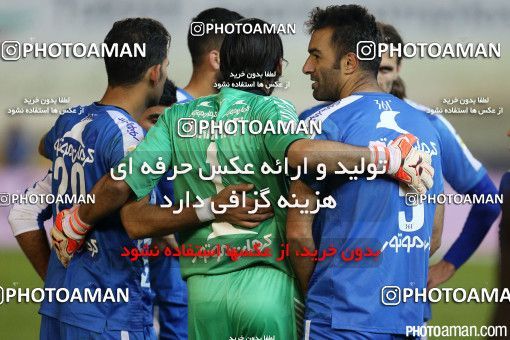 287739, Tehran, , جام حذفی فوتبال ایران, Quarter-final, Khorramshahr Cup, Naft Tehran 1 v 1 Esteghlal on 2015/11/25 at Takhti Stadium