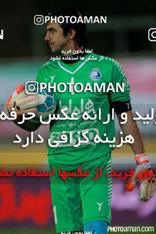 288189, Tehran, , جام حذفی فوتبال ایران, Quarter-final, Khorramshahr Cup, Naft Tehran 1 v 1 Esteghlal on 2015/11/25 at Takhti Stadium