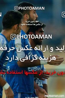 288158, Tehran, , جام حذفی فوتبال ایران, Quarter-final, Khorramshahr Cup, Naft Tehran 1 v 1 Esteghlal on 2015/11/25 at Takhti Stadium