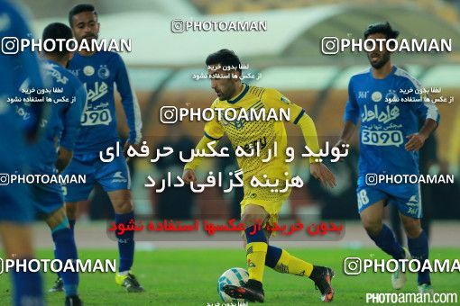 288016, Tehran, , جام حذفی فوتبال ایران, Quarter-final, Khorramshahr Cup, Naft Tehran 1 v 1 Esteghlal on 2015/11/25 at Takhti Stadium