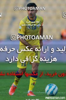 288137, Tehran, , جام حذفی فوتبال ایران, Quarter-final, Khorramshahr Cup, Naft Tehran 1 v 1 Esteghlal on 2015/11/25 at Takhti Stadium