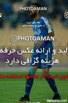 288164, Tehran, , جام حذفی فوتبال ایران, Quarter-final, Khorramshahr Cup, Naft Tehran 1 v 1 Esteghlal on 2015/11/25 at Takhti Stadium