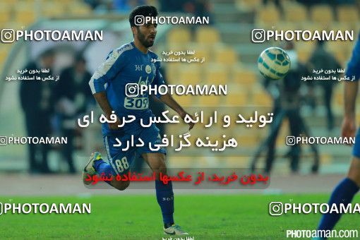 288023, Tehran, , جام حذفی فوتبال ایران, Quarter-final, Khorramshahr Cup, Naft Tehran 1 v 1 Esteghlal on 2015/11/25 at Takhti Stadium