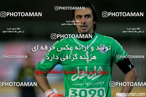 288081, Tehran, , جام حذفی فوتبال ایران, Quarter-final, Khorramshahr Cup, Naft Tehran 1 v 1 Esteghlal on 2015/11/25 at Takhti Stadium