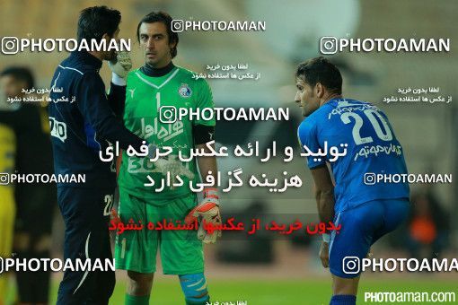 288035, Tehran, , جام حذفی فوتبال ایران, Quarter-final, Khorramshahr Cup, Naft Tehran 1 v 1 Esteghlal on 2015/11/25 at Takhti Stadium