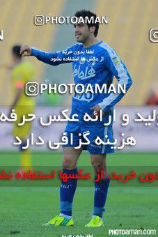 288113, Tehran, , جام حذفی فوتبال ایران, Quarter-final, Khorramshahr Cup, Naft Tehran 1 v 1 Esteghlal on 2015/11/25 at Takhti Stadium
