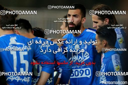 288055, Tehran, , جام حذفی فوتبال ایران, Quarter-final, Khorramshahr Cup, Naft Tehran 1 v 1 Esteghlal on 2015/11/25 at Takhti Stadium
