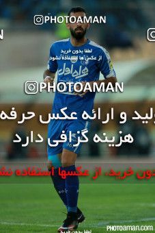 288151, Tehran, , جام حذفی فوتبال ایران, Quarter-final, Khorramshahr Cup, Naft Tehran 1 v 1 Esteghlal on 2015/11/25 at Takhti Stadium