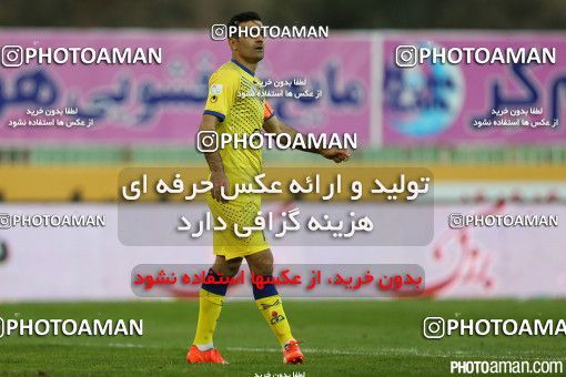 287697, Tehran, , جام حذفی فوتبال ایران, Quarter-final, Khorramshahr Cup, Naft Tehran 1 v 1 Esteghlal on 2015/11/25 at Takhti Stadium