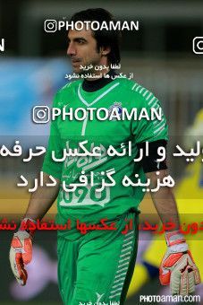 288194, Tehran, , جام حذفی فوتبال ایران, Quarter-final, Khorramshahr Cup, Naft Tehran 1 v 1 Esteghlal on 2015/11/25 at Takhti Stadium