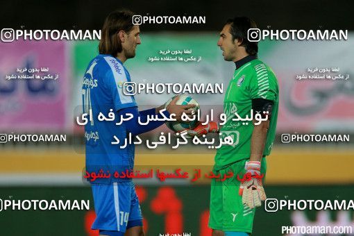 288063, Tehran, , جام حذفی فوتبال ایران, Quarter-final, Khorramshahr Cup, Naft Tehran 1 v 1 Esteghlal on 2015/11/25 at Takhti Stadium