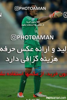 288153, Tehran, , جام حذفی فوتبال ایران, Quarter-final, Khorramshahr Cup, Naft Tehran 1 v 1 Esteghlal on 2015/11/25 at Takhti Stadium