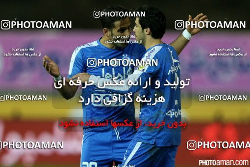 287780, Tehran, , جام حذفی فوتبال ایران, Quarter-final, Khorramshahr Cup, Naft Tehran 1 v 1 Esteghlal on 2015/11/25 at Takhti Stadium
