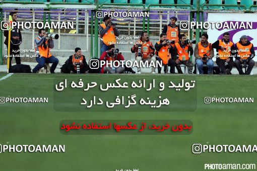 288383, Isfahan,Fooladshahr, [*parameter:4*], لیگ برتر فوتبال ایران، Persian Gulf Cup، Week 12، First Leg، Sepahan 2 v 1 Naft Tehran on 2015/11/20 at Foolad Shahr Stadium