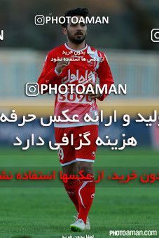 291717, Tehran, Iran, لیگ برتر فوتبال ایران، Persian Gulf Cup، Week 13، First Leg، Naft Tehran 1 v 1 Persepolis on 2015/11/30 at Takhti Stadium