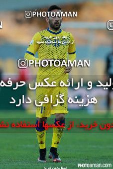 291688, Tehran, Iran, لیگ برتر فوتبال ایران، Persian Gulf Cup، Week 13، First Leg، Naft Tehran 1 v 1 Persepolis on 2015/11/30 at Takhti Stadium