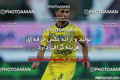 291785, Tehran, Iran, لیگ برتر فوتبال ایران، Persian Gulf Cup، Week 13، First Leg، Naft Tehran 1 v 1 Persepolis on 2015/11/30 at Takhti Stadium