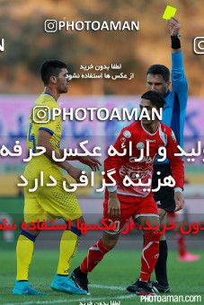 291713, Tehran, Iran, لیگ برتر فوتبال ایران، Persian Gulf Cup، Week 13، First Leg، Naft Tehran 1 v 1 Persepolis on 2015/11/30 at Takhti Stadium