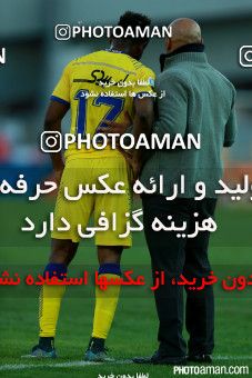 291808, Tehran, Iran, لیگ برتر فوتبال ایران، Persian Gulf Cup، Week 13، First Leg، Naft Tehran 1 v 1 Persepolis on 2015/11/30 at Takhti Stadium