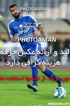 293375, Tehran, [*parameter:4*], لیگ برتر فوتبال ایران، Persian Gulf Cup، Week 9، First Leg، Esteghlal 1 v 1 Esteghlal Khouzestan on 2015/10/21 at Azadi Stadium