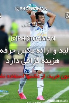 293258, Tehran, [*parameter:4*], لیگ برتر فوتبال ایران، Persian Gulf Cup، Week 9، First Leg، Esteghlal 1 v 1 Esteghlal Khouzestan on 2015/10/21 at Azadi Stadium