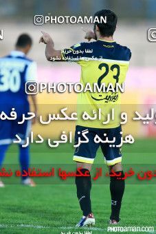 294856, لیگ برتر فوتبال ایران، Persian Gulf Cup، Week 8، First Leg، 2015/10/16، Tehran,Shahr Qods، Shahr-e Qods Stadium، Rah Ahan 5 - 0 Esteghlal Ahvaz