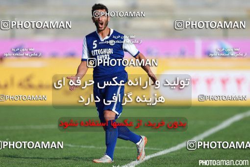 294979, Tehran,Shahr Qods, [*parameter:4*], لیگ برتر فوتبال ایران، Persian Gulf Cup، Week 8، First Leg، Rah Ahan 5 v 0 Esteghlal Ahvaz on 2015/10/16 at Shahr-e Qods Stadium
