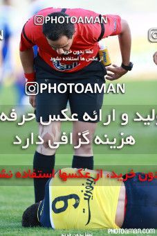 294764, Tehran,Shahr Qods, [*parameter:4*], لیگ برتر فوتبال ایران، Persian Gulf Cup، Week 8، First Leg، Rah Ahan 5 v 0 Esteghlal Ahvaz on 2015/10/16 at Shahr-e Qods Stadium