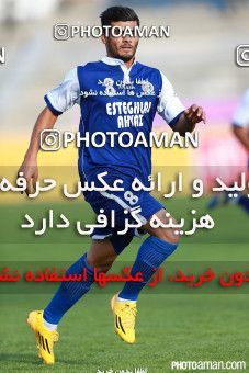 294958, Tehran,Shahr Qods, [*parameter:4*], لیگ برتر فوتبال ایران، Persian Gulf Cup، Week 8، First Leg، Rah Ahan 5 v 0 Esteghlal Ahvaz on 2015/10/16 at Shahr-e Qods Stadium