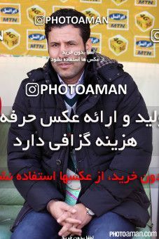 297592, Isfahan,Fooladshahr, [*parameter:4*], لیگ برتر فوتبال ایران، Persian Gulf Cup، Week 14، First Leg، Sepahan 0 v 0 Rah Ahan on 2015/12/13 at Foolad Shahr Stadium