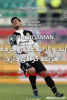 297682, Isfahan,Fooladshahr, [*parameter:4*], لیگ برتر فوتبال ایران، Persian Gulf Cup، Week 14، First Leg، Sepahan 0 v 0 Rah Ahan on 2015/12/13 at Foolad Shahr Stadium