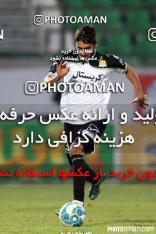 297714, Isfahan,Fooladshahr, [*parameter:4*], لیگ برتر فوتبال ایران، Persian Gulf Cup، Week 14، First Leg، Sepahan 0 v 0 Rah Ahan on 2015/12/13 at Foolad Shahr Stadium