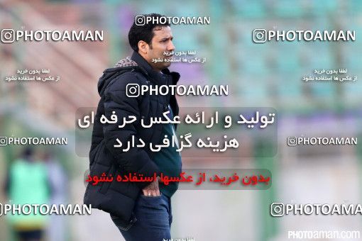 297657, Isfahan,Fooladshahr, [*parameter:4*], لیگ برتر فوتبال ایران، Persian Gulf Cup، Week 14، First Leg، Sepahan 0 v 0 Rah Ahan on 2015/12/13 at Foolad Shahr Stadium