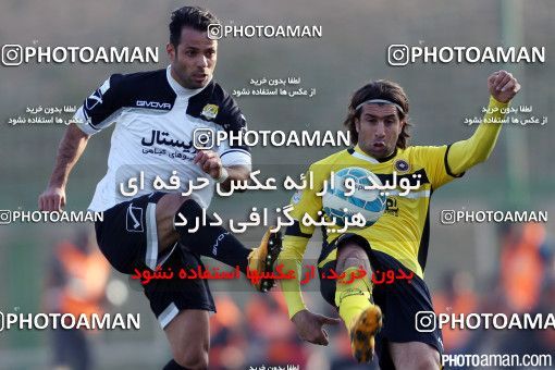 297615, Isfahan,Fooladshahr, [*parameter:4*], لیگ برتر فوتبال ایران، Persian Gulf Cup، Week 14، First Leg، Sepahan 0 v 0 Rah Ahan on 2015/12/13 at Foolad Shahr Stadium