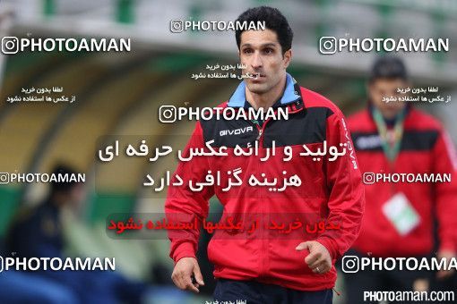 297703, Isfahan,Fooladshahr, [*parameter:4*], لیگ برتر فوتبال ایران، Persian Gulf Cup، Week 14، First Leg، Sepahan 0 v 0 Rah Ahan on 2015/12/13 at Foolad Shahr Stadium