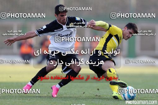 297628, Isfahan,Fooladshahr, [*parameter:4*], لیگ برتر فوتبال ایران، Persian Gulf Cup، Week 14، First Leg، Sepahan 0 v 0 Rah Ahan on 2015/12/13 at Foolad Shahr Stadium