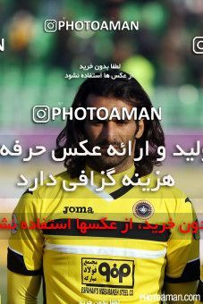 297575, Isfahan,Fooladshahr, [*parameter:4*], لیگ برتر فوتبال ایران، Persian Gulf Cup، Week 14، First Leg، Sepahan 0 v 0 Rah Ahan on 2015/12/13 at Foolad Shahr Stadium