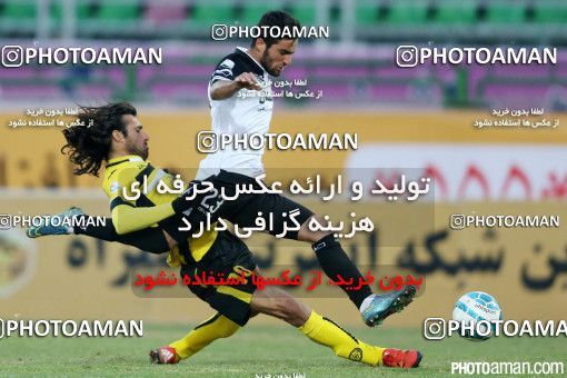 297707, Isfahan,Fooladshahr, [*parameter:4*], لیگ برتر فوتبال ایران، Persian Gulf Cup، Week 14، First Leg، Sepahan 0 v 0 Rah Ahan on 2015/12/13 at Foolad Shahr Stadium