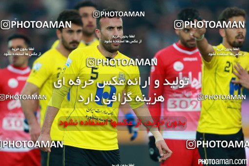 299686, Tehran,Shahr Qods, [*parameter:4*], لیگ برتر فوتبال ایران، Persian Gulf Cup، Week 15، First Leg، Rah Ahan 0 v 2 Persepolis on 2015/12/18 at Shahr-e Qods Stadium