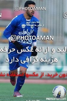 300514, Tehran, , Practical friendly match، Iran 3 - 0  on 2015/12/15 at Iran National Football Center