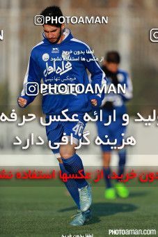 300712, Tehran, , Practical friendly match، Iran 3 - 0  on 2015/12/15 at Iran National Football Center