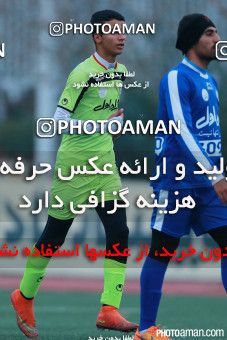 300827, Tehran, , Practical friendly match، Iran 3 - 0  on 2015/12/15 at Iran National Football Center