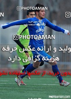 300515, Tehran, , Practical friendly match، Iran 3 - 0  on 2015/12/15 at Iran National Football Center