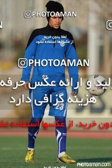 300723, Tehran, , Practical friendly match، Iran 3 - 0  on 2015/12/15 at Iran National Football Center