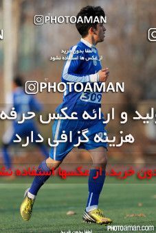 300734, Tehran, , Practical friendly match، Iran 3 - 0  on 2015/12/15 at Iran National Football Center