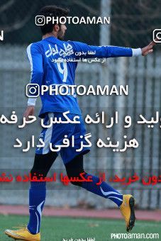 300500, Tehran, , Practical friendly match، Iran 3 - 0  on 2015/12/15 at Iran National Football Center