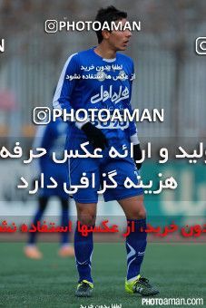300492, Tehran, , Practical friendly match، Iran 3 - 0  on 2015/12/15 at Iran National Football Center