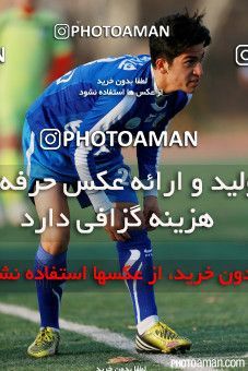 300729, Tehran, , Practical friendly match، Iran 3 - 0  on 2015/12/15 at Iran National Football Center